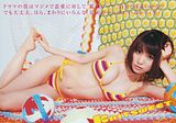 Young Jump N.46