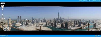 dubaipanorama.jpg