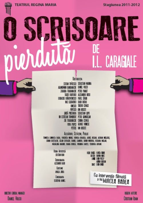 scrisoarepierduta1dec.jpg