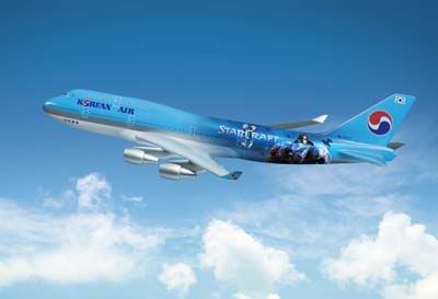starcraft2koreanair.jpg