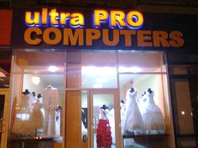 ultraprocomputers.jpg