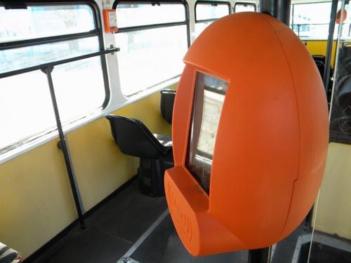 validatoarevandalizate.jpg