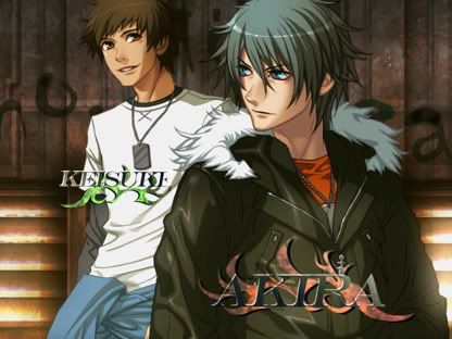 akira and keisuke