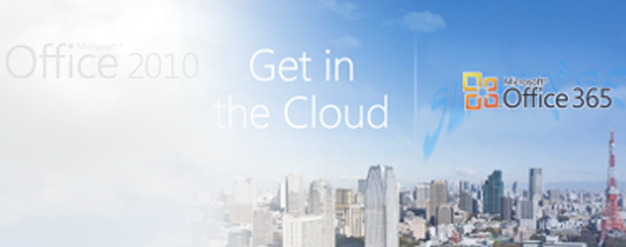 office 365 beta. Office 365 beta as a Cloud