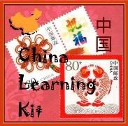 China Learning Kit