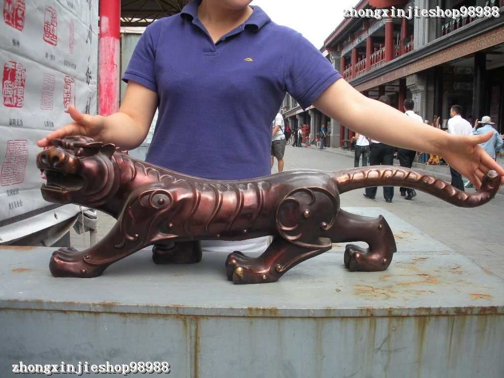 54MM Curio Chinese Bronze Animal Zodiac Tiger Tread Money Wealth Pendant Statue